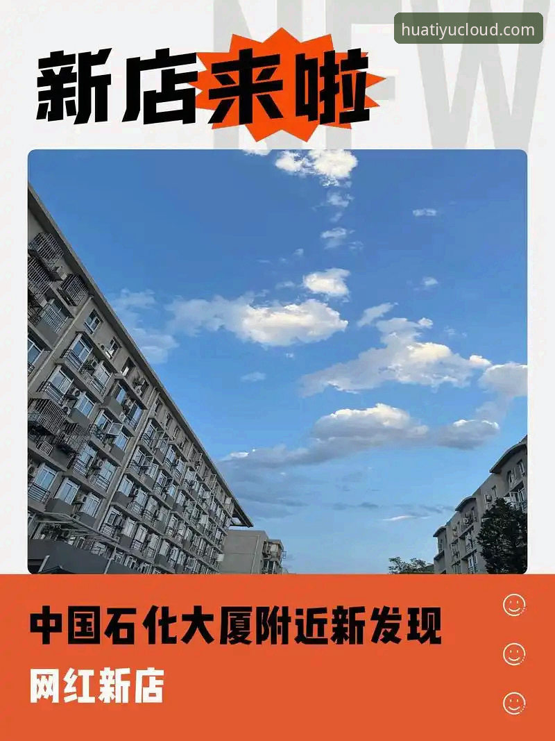 华体育官网实用指南：2026一站式服务如何解决体育爱好者的核心痛点